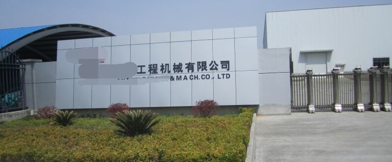 外高橋某工程設備，鐘情申江儲氣罐的理由